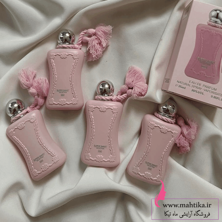 عمده عطر اسمارت ۲۵ میل زنانه مارلی دلینا