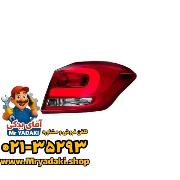 خطر گلگیر چپ تیگو 5 جدید — تصویر ۲