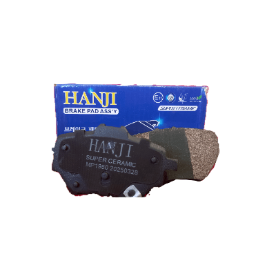 لنت ترمز عقب هاوال Hanji h_2