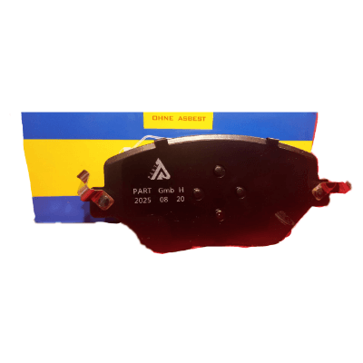 لنت ترمز جلو شاین مکس part handle