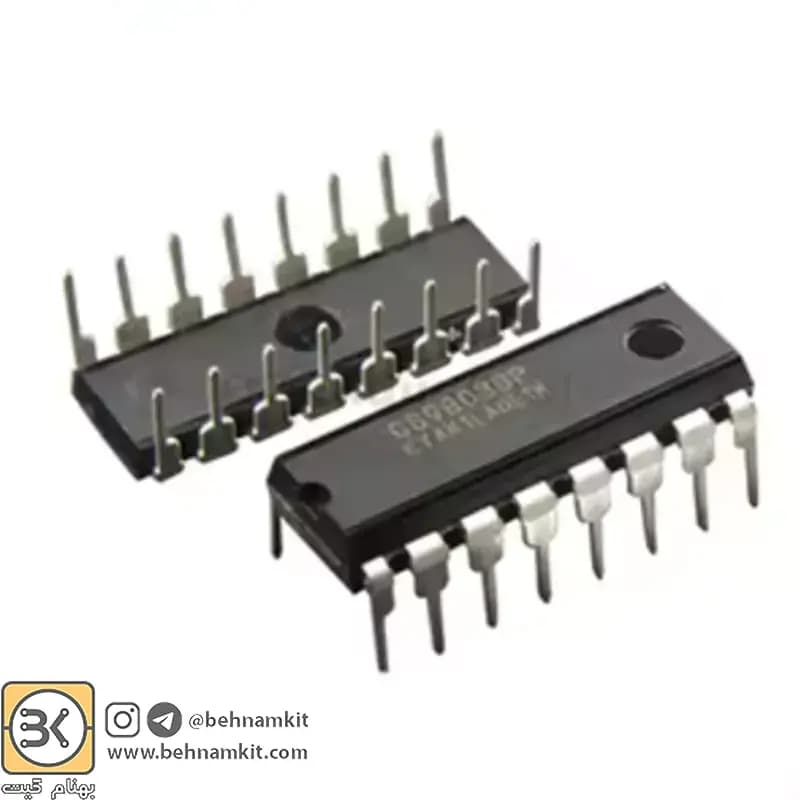 ای سى CS9803 درایور PIR