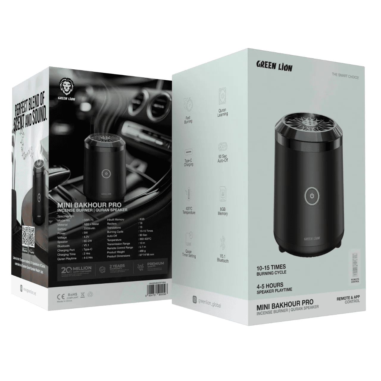 دستگاه بخور و اسپیکر قرآن گرین لاین مدل Mini Bakhour Pro — تصویر ۵