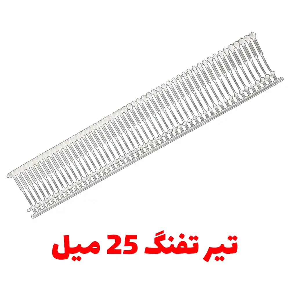 تیر تفنگ کارت زن اتیکت 25 میل بسته 5000 عددی