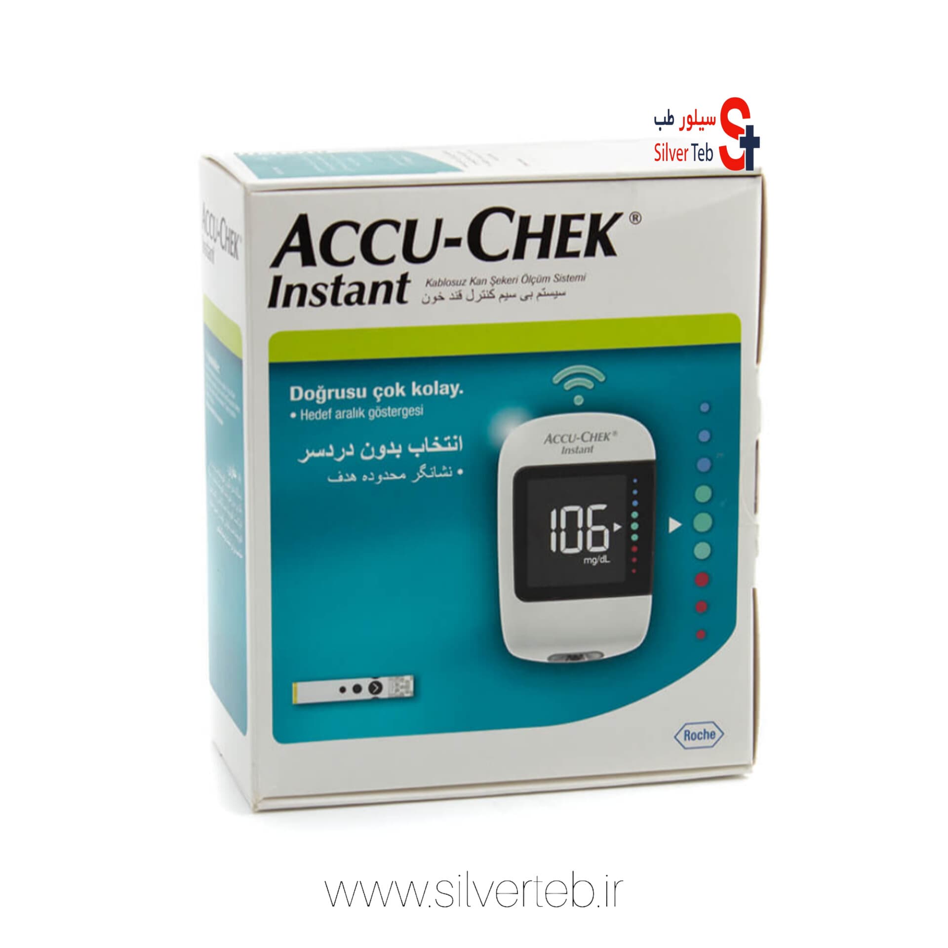 دستگاه تست قند خون اکیوچک instant اینستنت — تصویر ۴