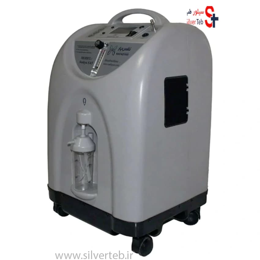 اکسیژن ساز 5 لیتری نفس یار طب سوشیا New مدل SA5 — تصویر ۴