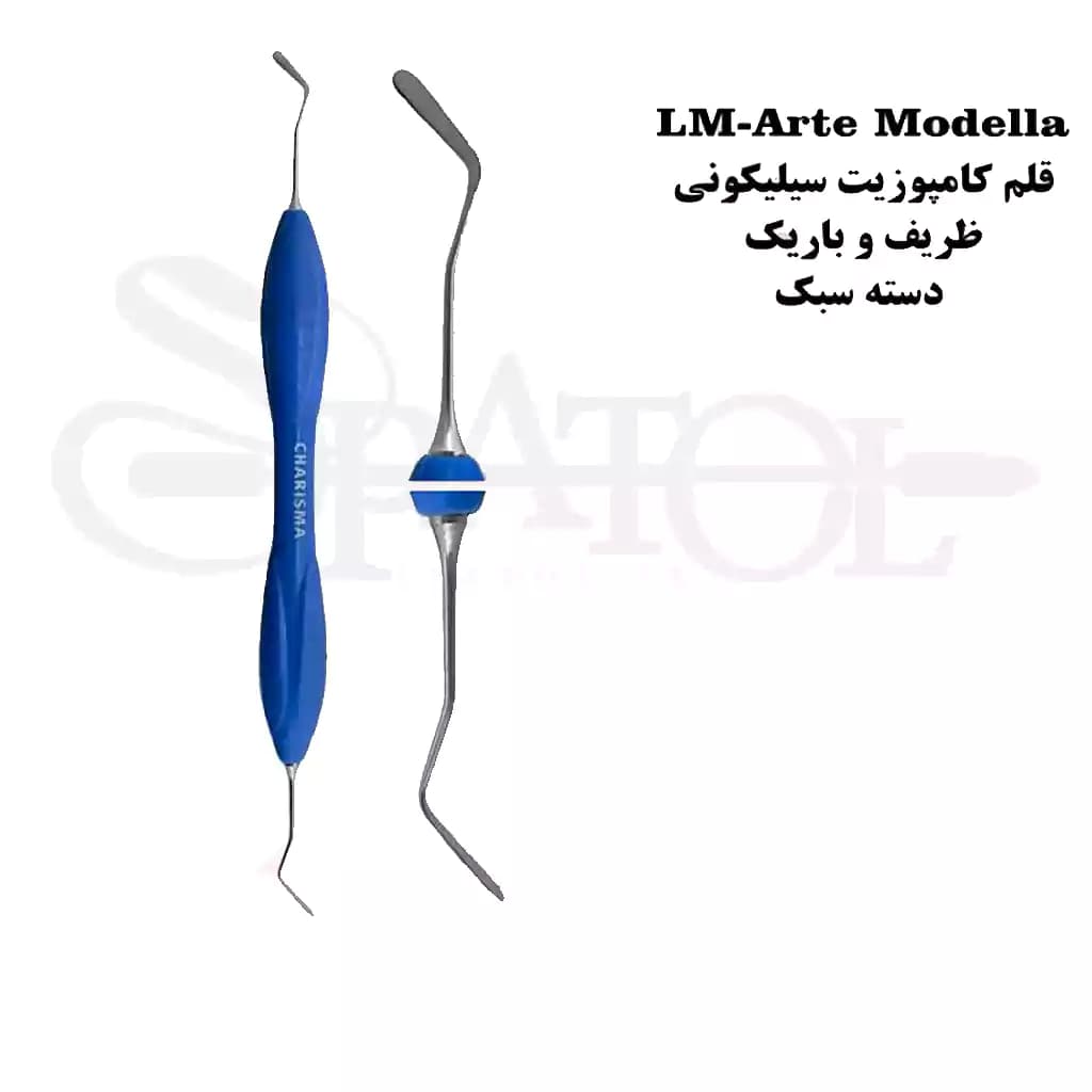 قلم کامپوزیت سیلیکونی طرح LM Modella کاریزما charisma