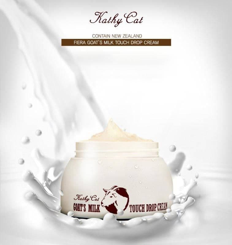 کرم آبرسان شیر بز سوپر هیدراته برند کتی کت KATHY CAT — تصویر ۲