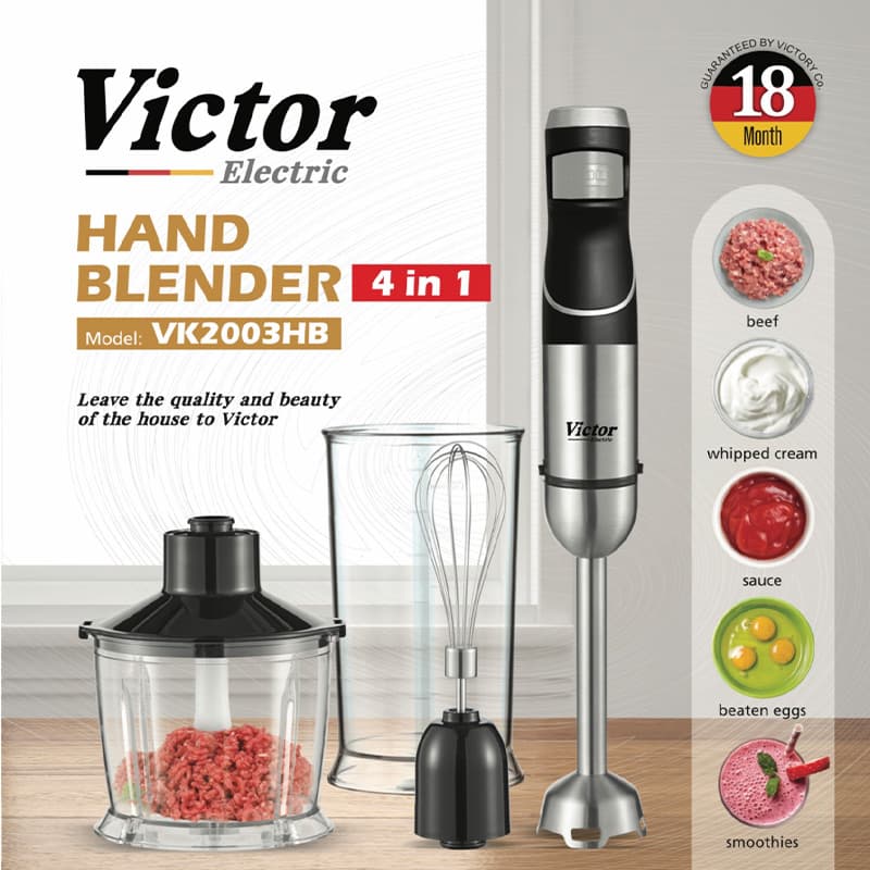 گوشت کوب سه کاره ویکتور مدل vk-2003hb — تصویر ۲