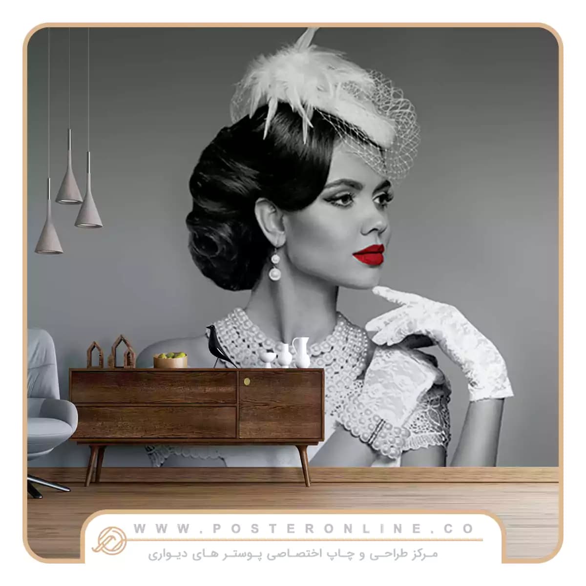 پوستر دیواری آرایشگاه زنانه طرح استایل کلاسیک سیاه و سفید کد mt-83879