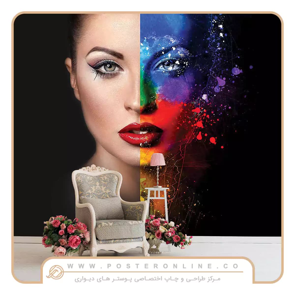 پوستر دیواری لوکس آرایشگاه زنانه کد mt-83866