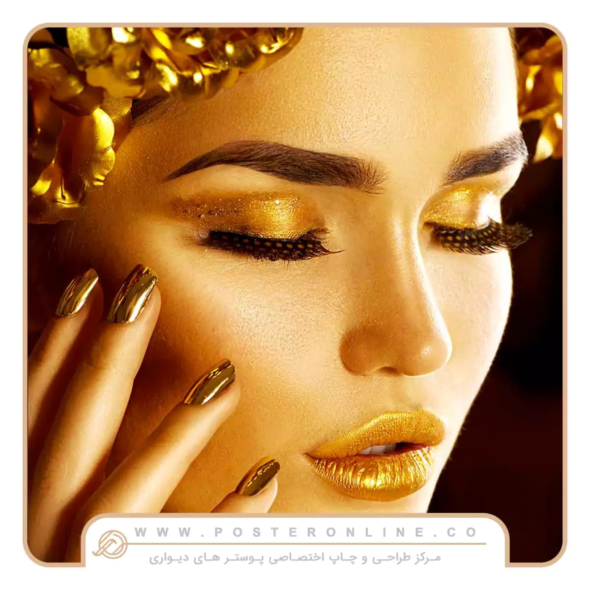 پوستر دیواری آرایشگاه زنانه کد mt-83842 — تصویر ۲