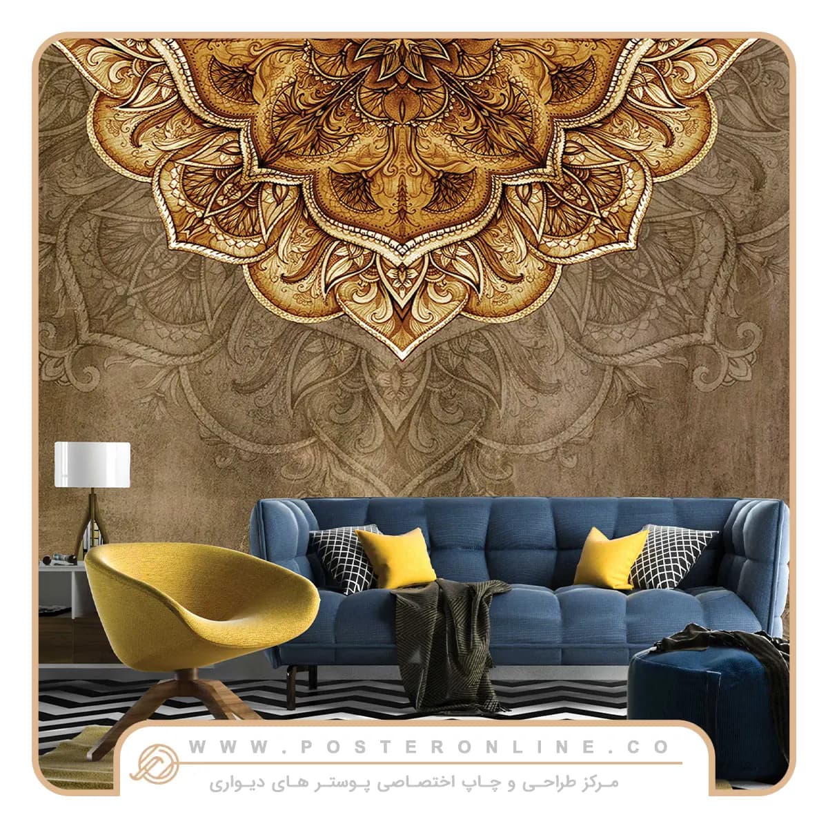 پوستر دیواری سه بعدی سنتی کد mt-83854
