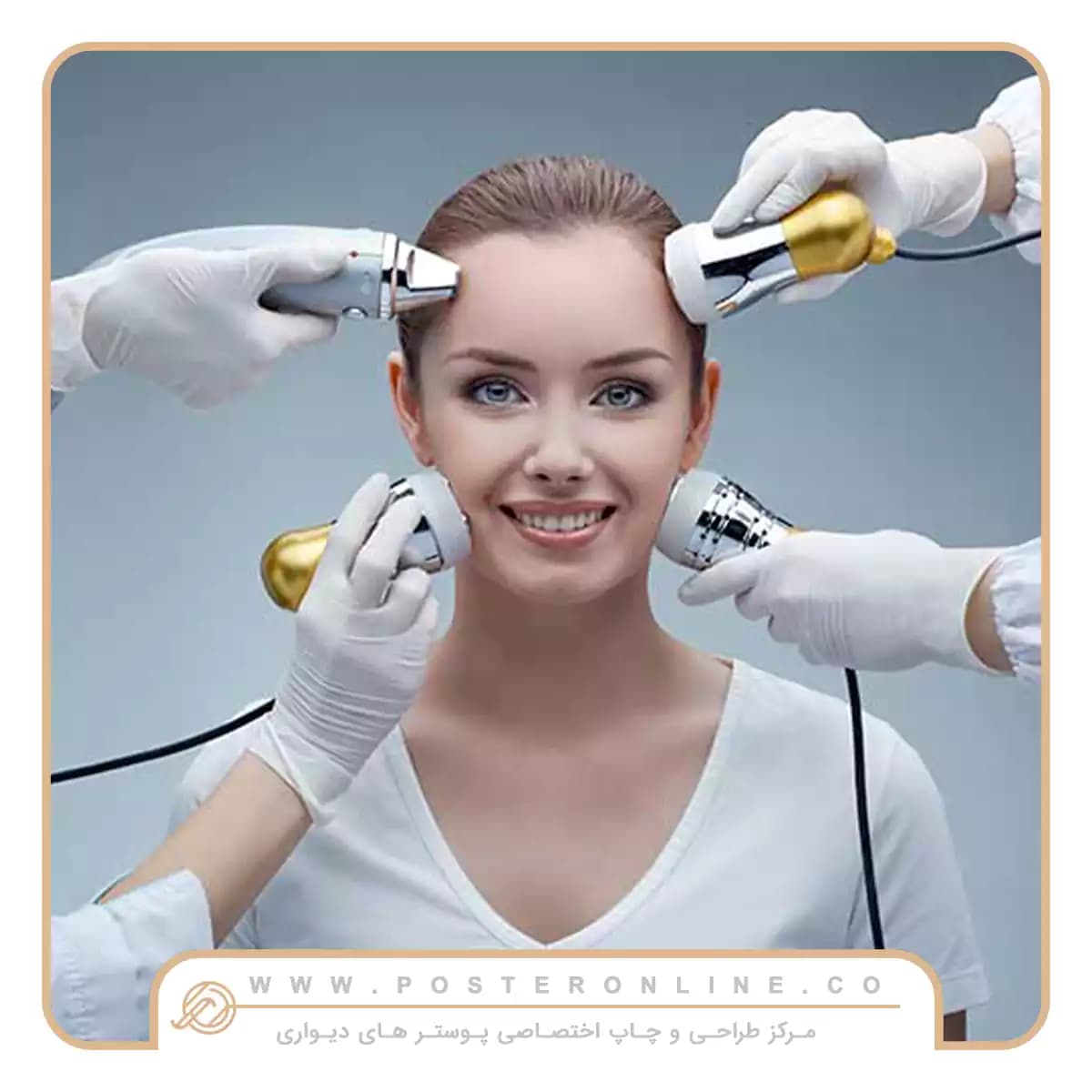 پوستر دیواری کلینیک پاکسازی پوست کد mt-83852 — تصویر ۲