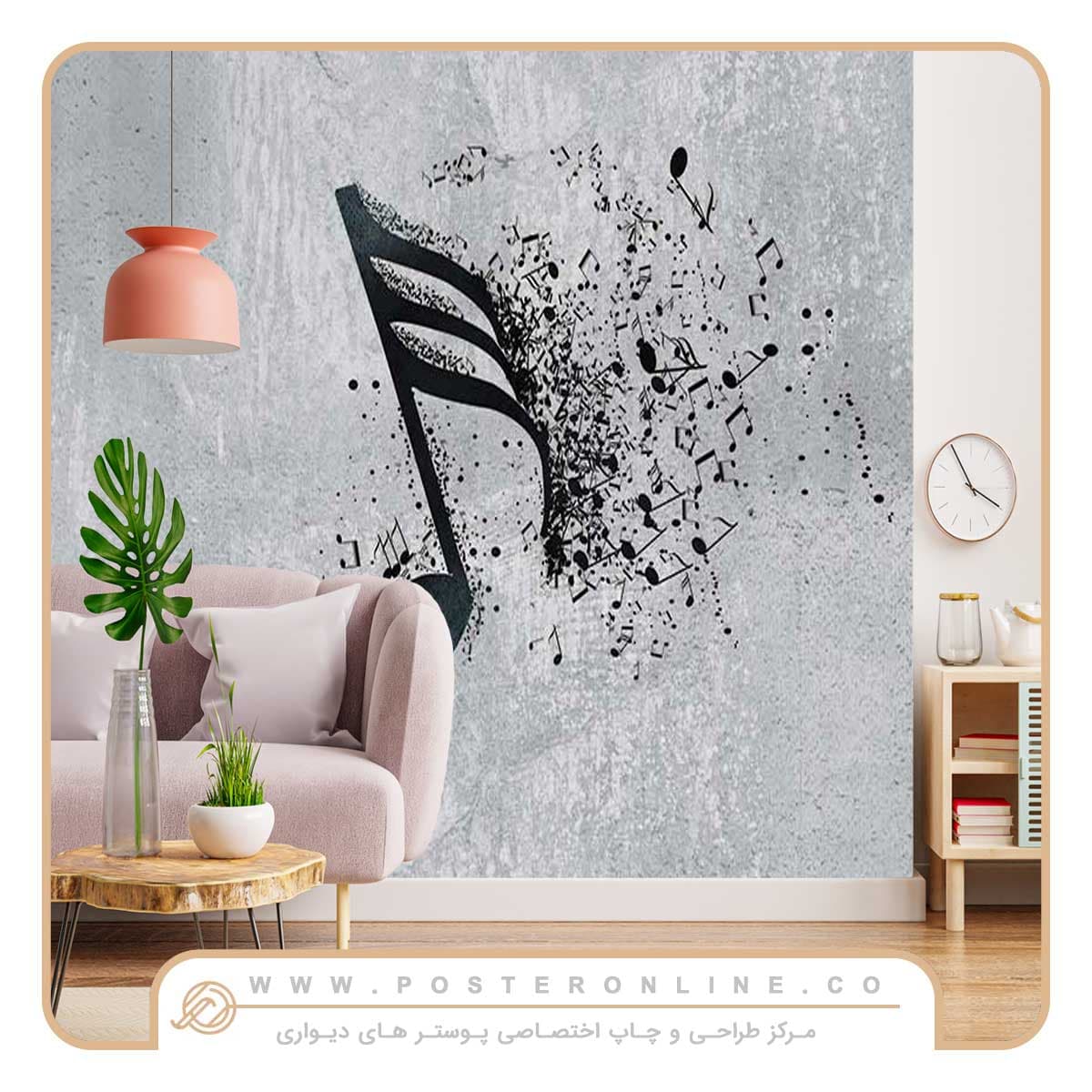 پوستر دیواری نوت موسیقی mt-83143