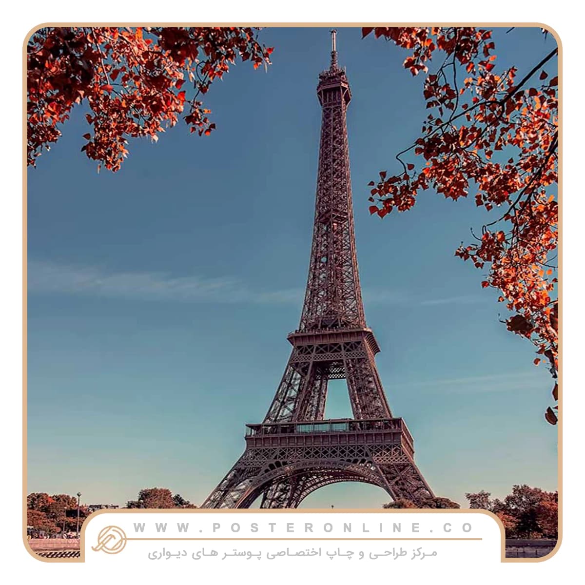 پوستر دیواری شهر و منظره پاییزی برج ایفل کد mt-83830 — تصویر ۲