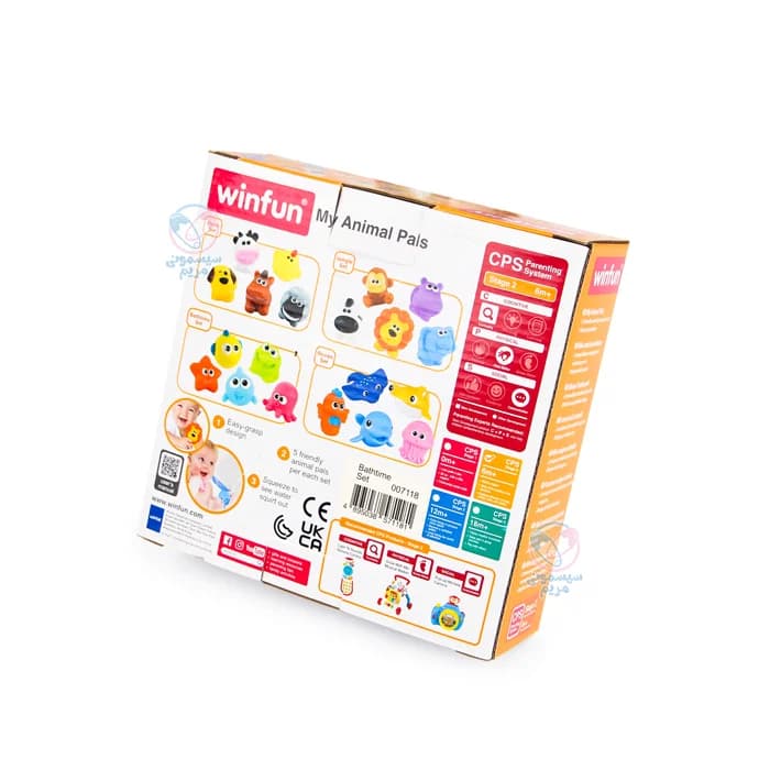 پوپت 5 تیکه حیوانات وحشی وین فان Winfun 1303 — تصویر ۳