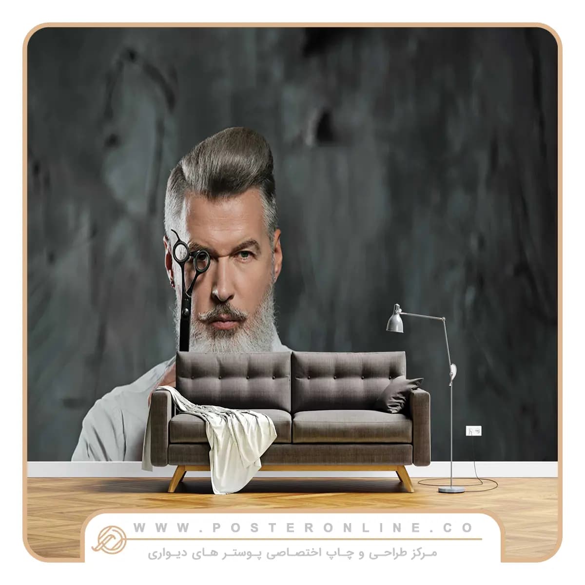 پوستر دیواری آرایشگاه طرح آرایشگر جنتلمن کد mt-83810