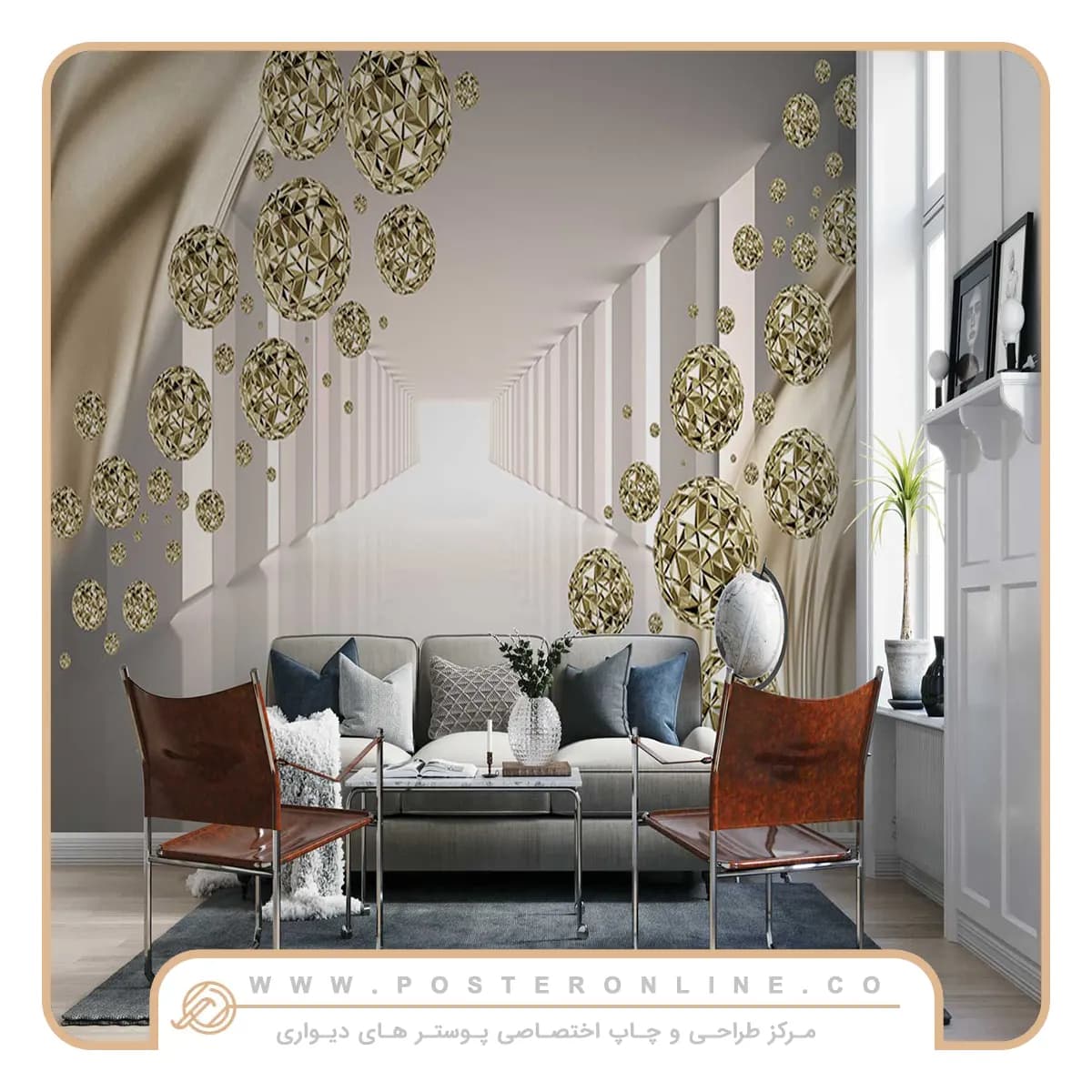 پوستر دیواری سه بعدی طرح تونل کد mt-83793