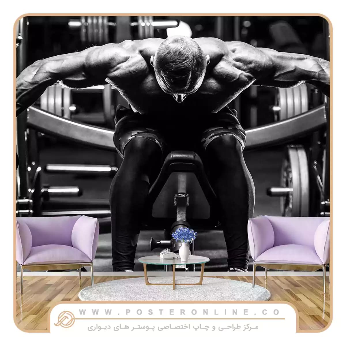 پوستر دیواری اسپرت ورزشی فیگور mt-83354