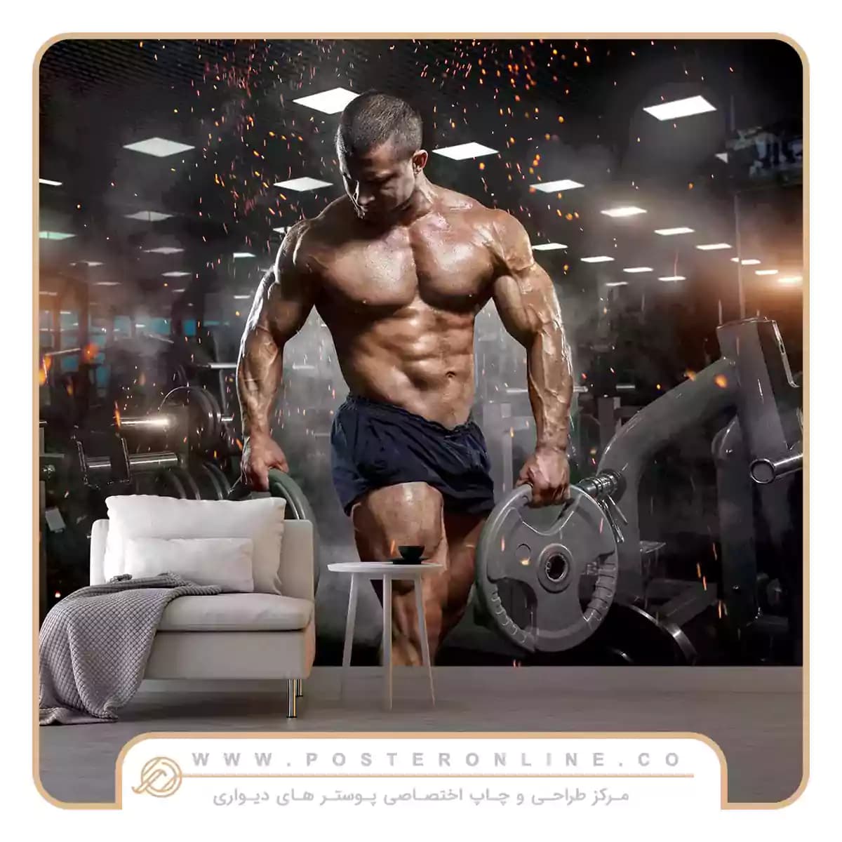 پوستر دیواری باشگاه بدنسازی آقایان کد mt-83363