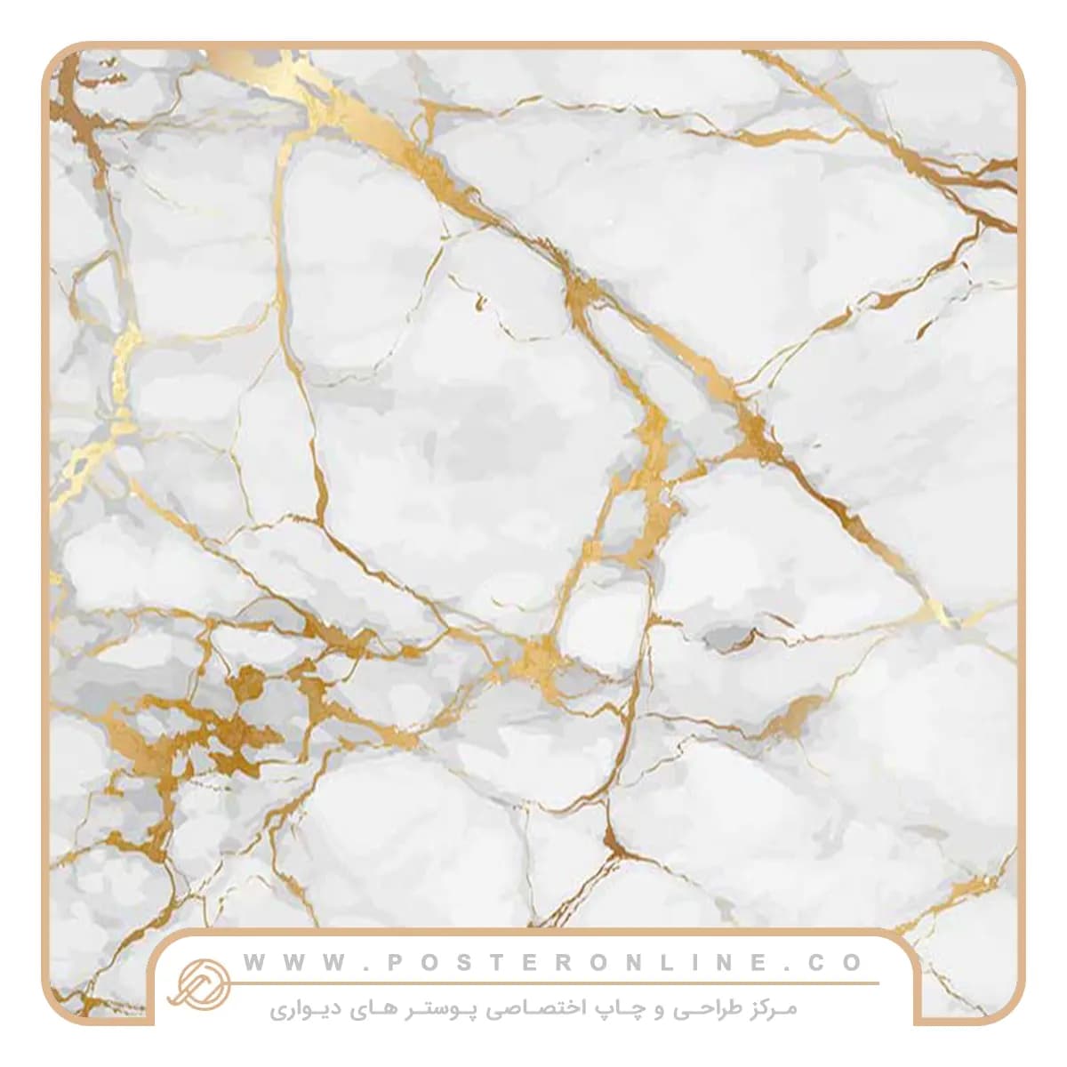 پوستر دیواری سنگ مرمر لاکچری mt-83788 — تصویر ۲