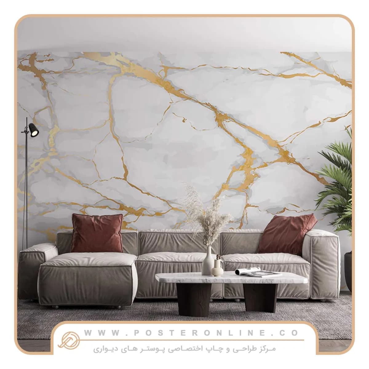 پوستر دیواری سنگ مرمر لاکچری mt-83788