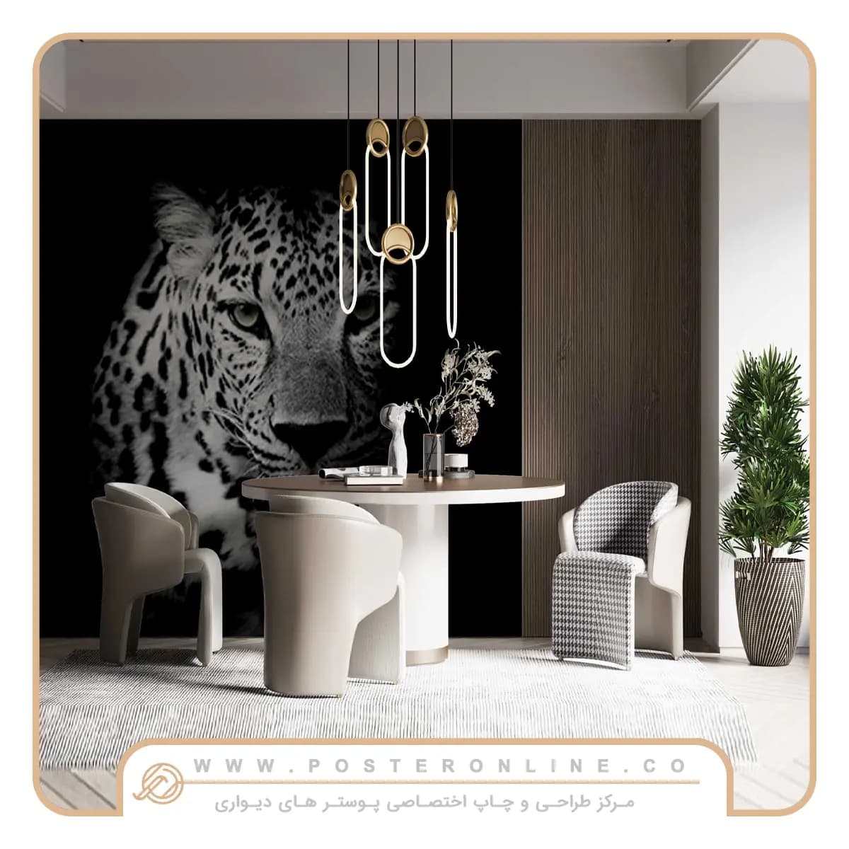 پوستر دیواری حیوانات طرح پلنگ سیاه سفید کد mt-83774