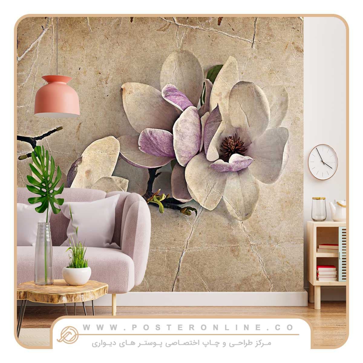پوستر دیواری گل برجسته کد F-8338