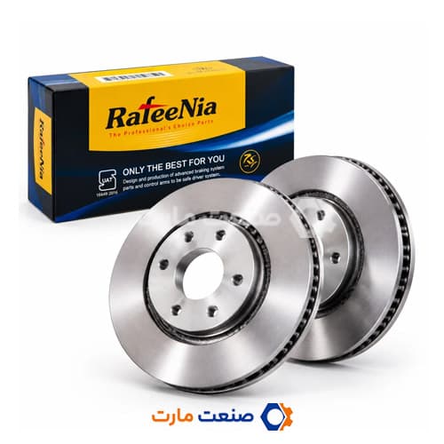 دیسک چرخ جلو سمند رفیع نیا