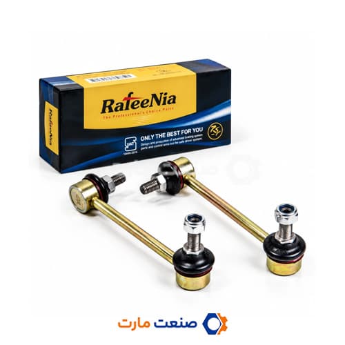 سیبک تعادل سمند راست رفیع نیا