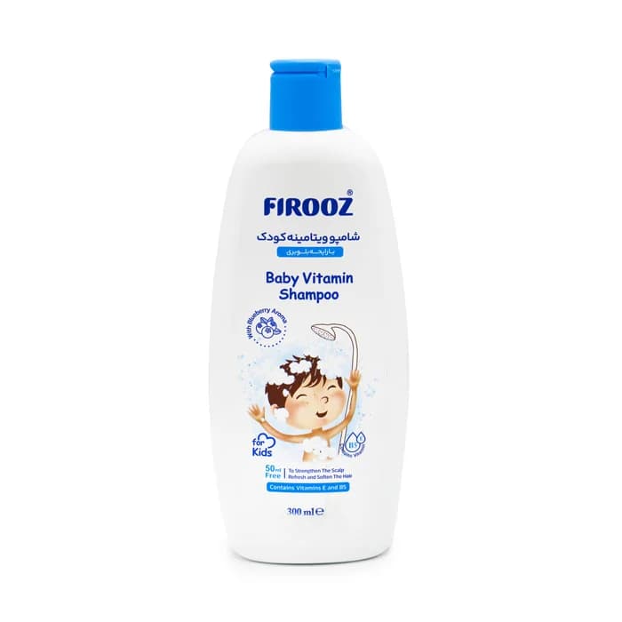 شامپو ویتامینه کودک فیروز Firooz
