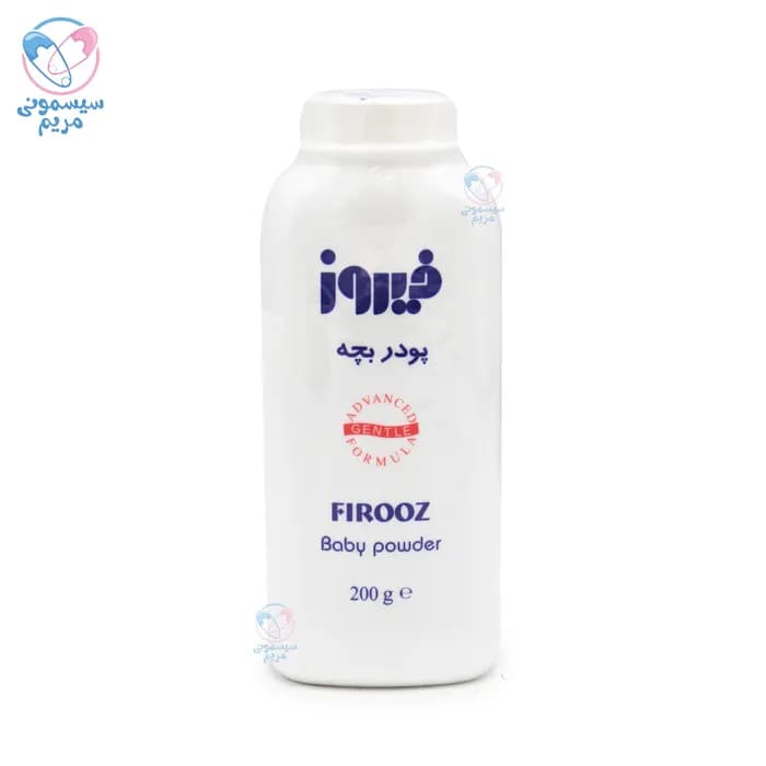 پودر کودک 200 گرم فیروز Firooz — تصویر ۳
