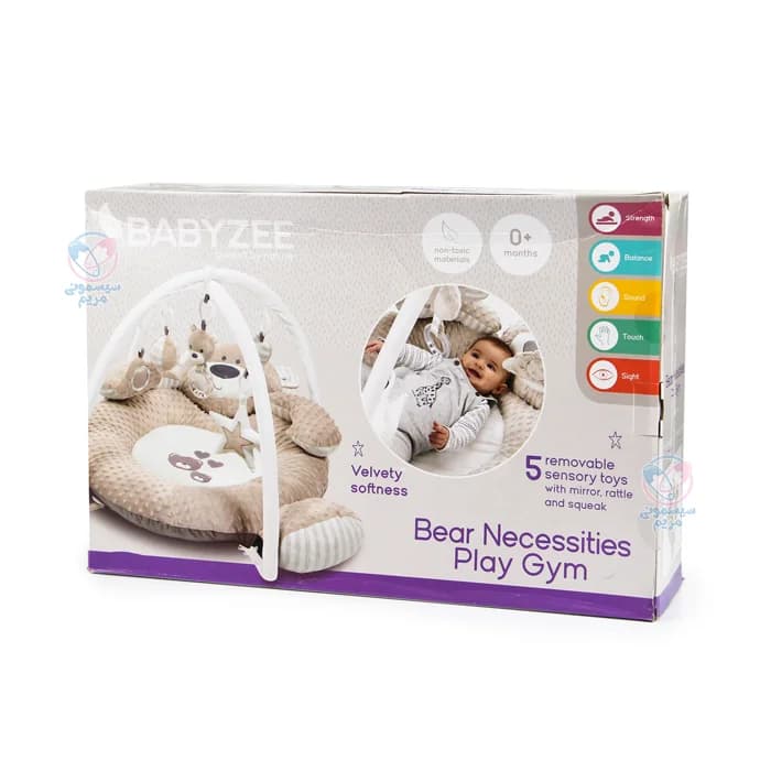 پلی‌جیم پرحجم خرس بیبی زی Babyzee 11581 — تصویر ۳