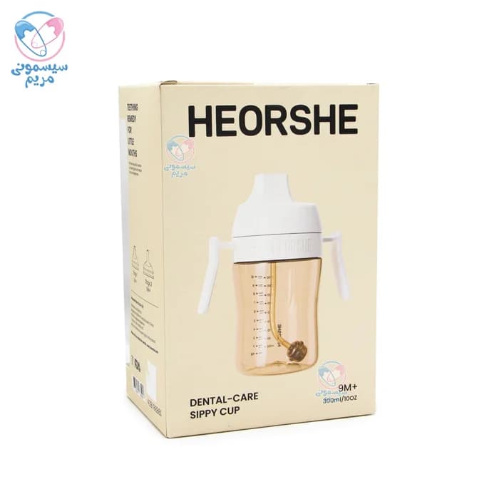 لیوان آبخوری 300 میل هی‌ اور‌ شی He Or She — تصویر ۴