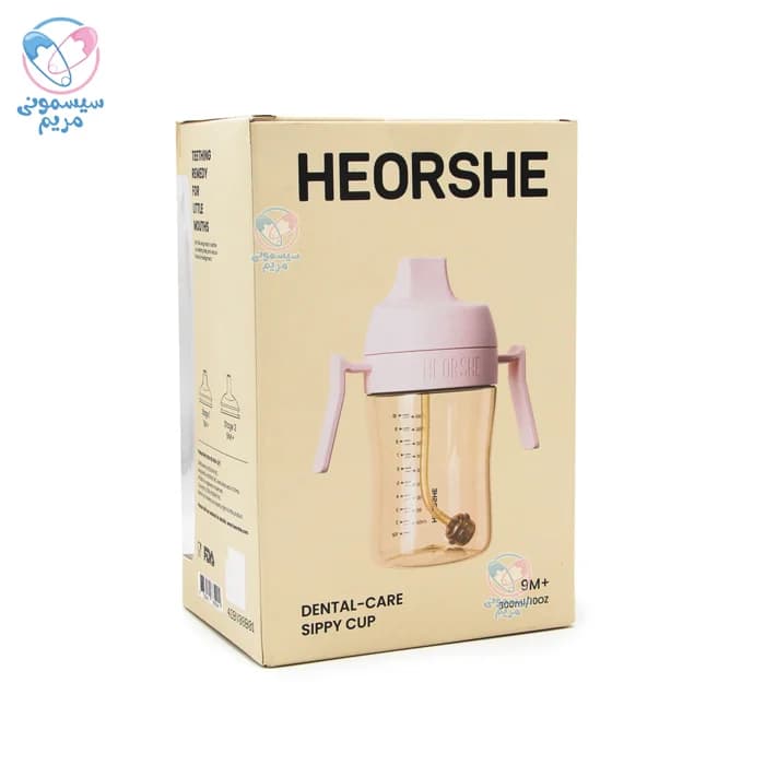 لیوان آبخوری 300 میل هی‌ اور‌ شی He Or She — تصویر ۸
