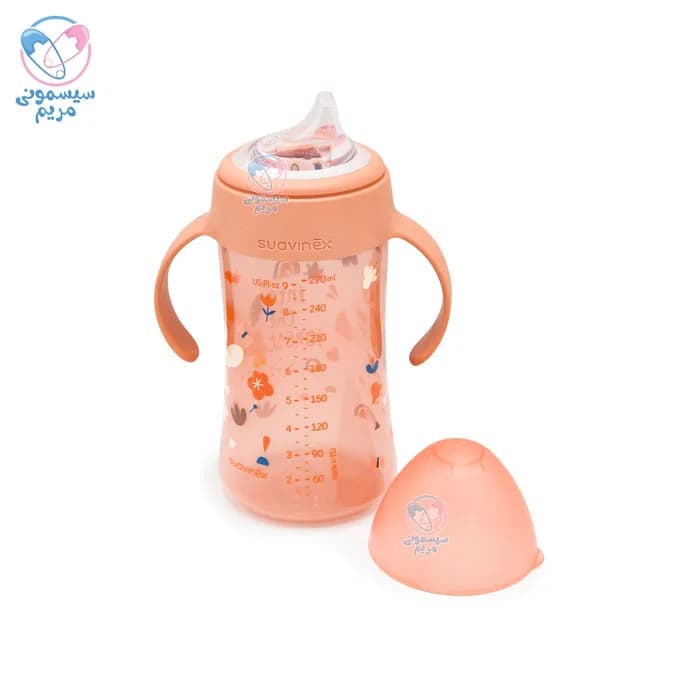 لیوان دسته دار 270 میل سواوینکس Suavinex — تصویر ۳