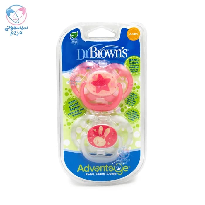 پستانک شب تاب دو عددی 6 تا 18 ماه دکتربراون Dr Browns