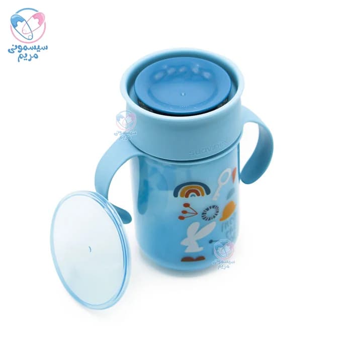 لیوان آبمیوه خوری 360 درجه 340 میل سواوینکس Suavinex — تصویر ۲