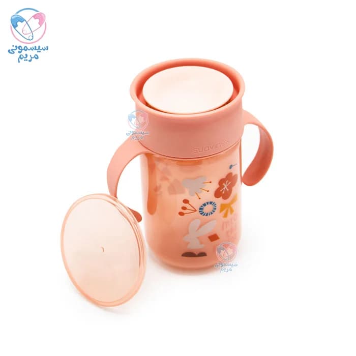 لیوان آبمیوه خوری 360 درجه 340 میل سواوینکس Suavinex — تصویر ۴