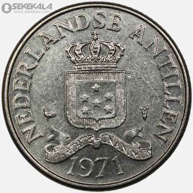 سکه 25 سنت آنتیل 1971 (مستعمرات هلند)