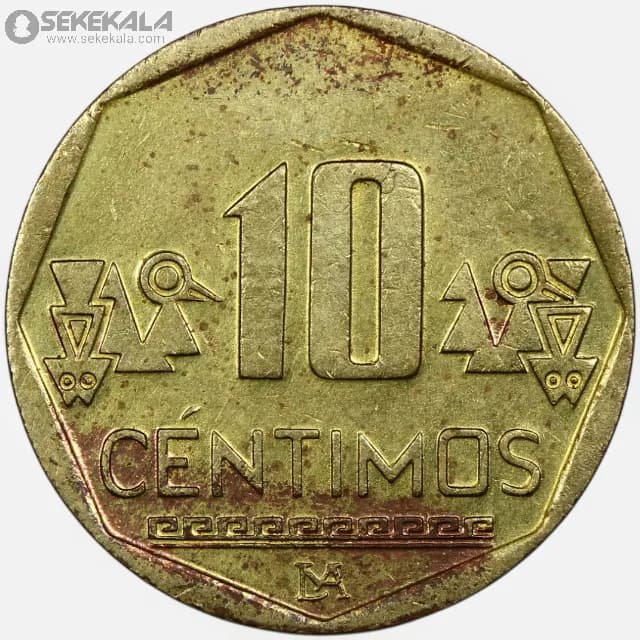 سکه 10 سنتیمو پرو 2018