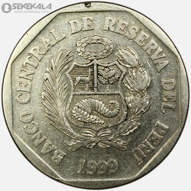 سکه 1 سول پرو 1999 — تصویر ۲