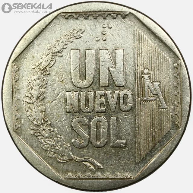 سکه 1 سول پرو 1999