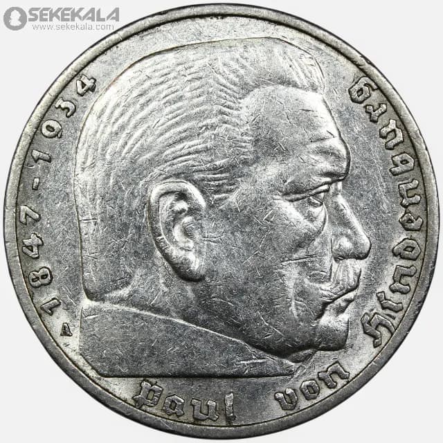 سکه ۵ رایش‌مارک نقره آلمان نازی 1936 — تصویر ۲