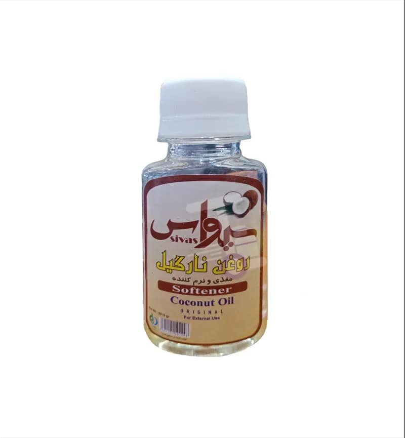 روغن نارگیل سیواس