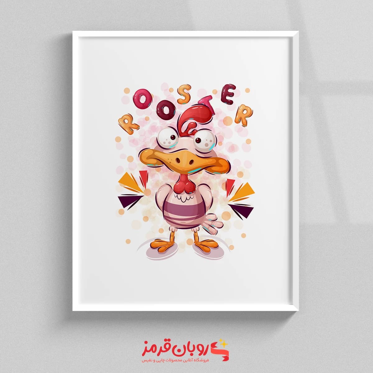 تابلو اتاق کودک Crazy rooster 149