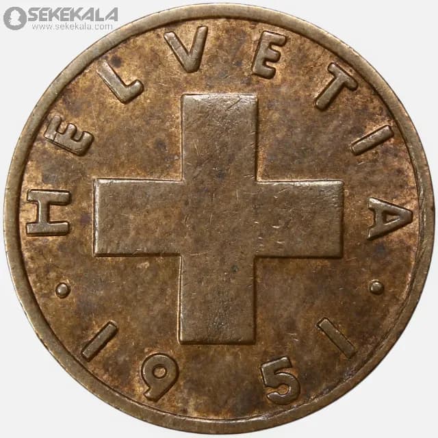 سکه 1 راپن سوئیس 1951