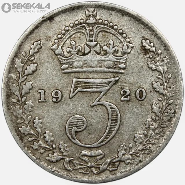 سکه 3 پنس نقره انگلیس 1920 (جرج پنجم)