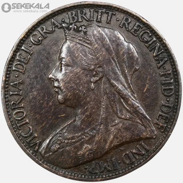 سکه 1 فارتینگ انگلیس 1898 (ملکه ویکتوریا)
