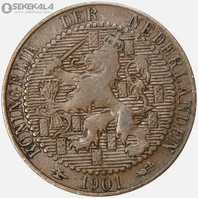 سکه 1 سنت قدیمی هلند 1901(ملکه ویلهلمینا) — تصویر ۲